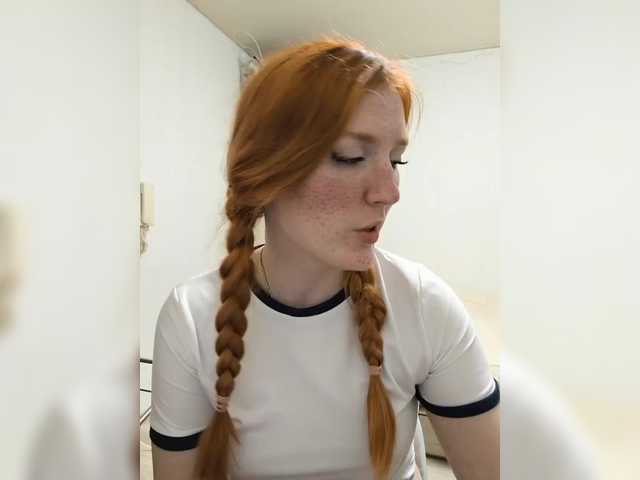 AmaryllisFox from BongaCams is Freechat