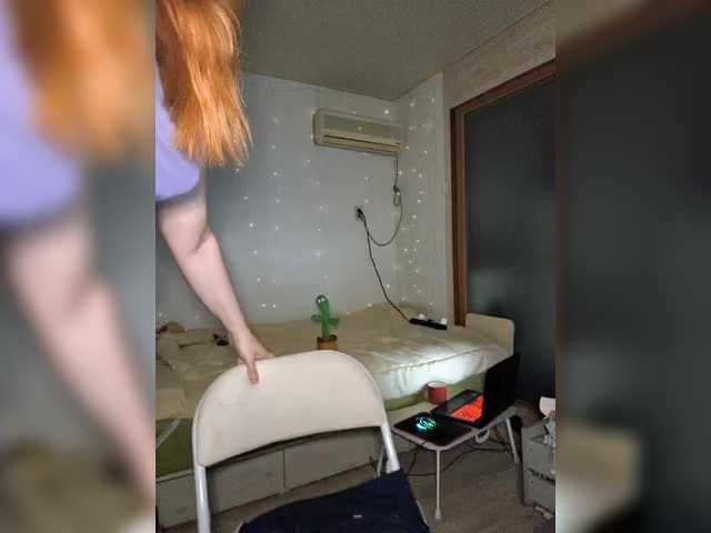 AmaryllisFox – webcam model profile photo