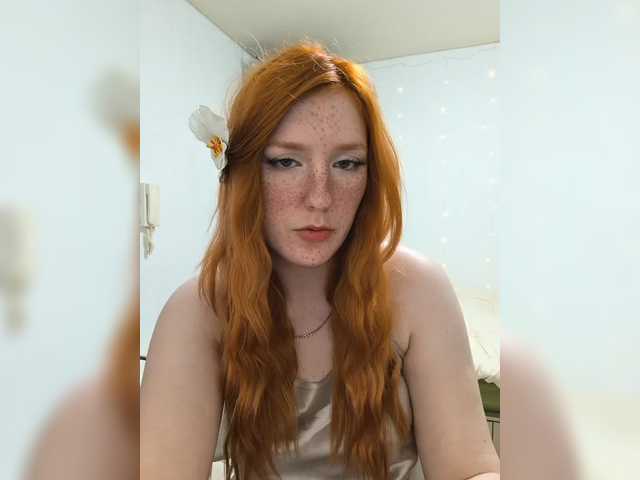 AmaryllisFox from BongaCams is Freechat