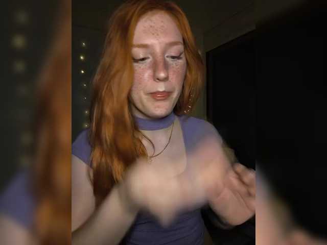 AmaryllisFox – webcam model profile photo