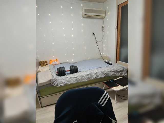 AmaryllisFox live cam