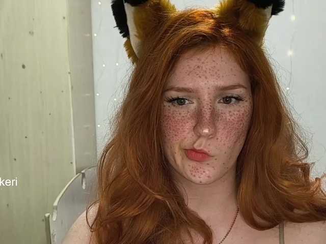 AmaryllisFox – webcam model profile photo