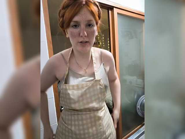 AmaryllisFox – webcam model profile photo