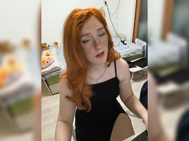 AmaryllisFox from BongaCams is Freechat