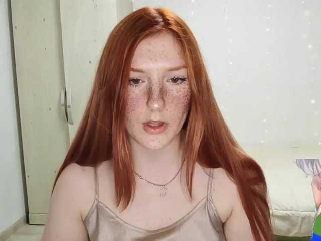 AmaryllisFox – webcam model profile photo