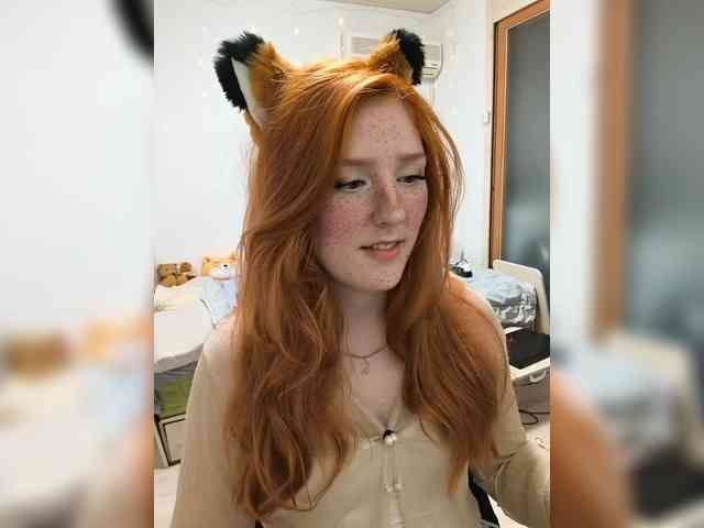 AmaryllisFox
