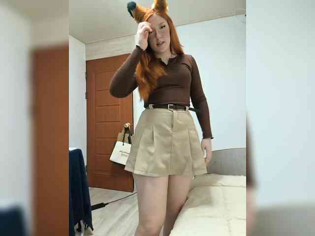 AmaryllisFox