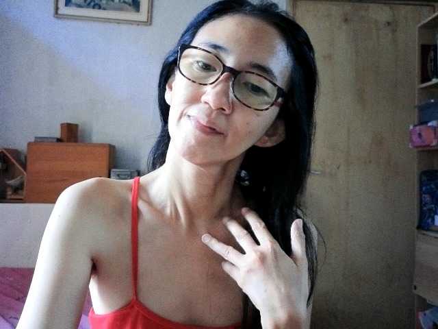 bee077's BongaCams show and profile