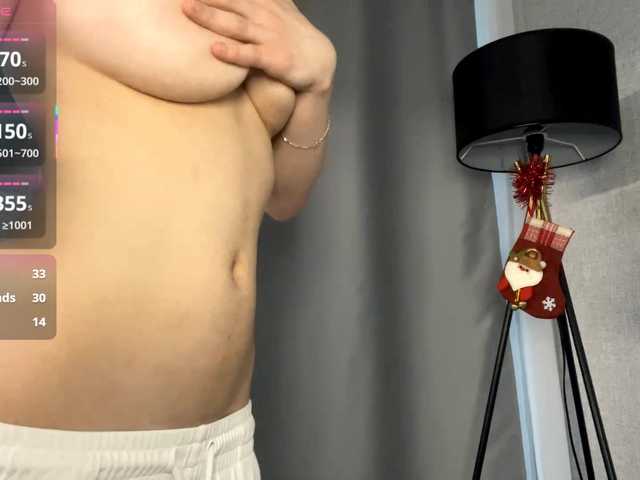 DeberaWarsham webcam