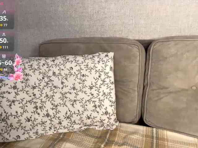 DeberaWarsham webcam