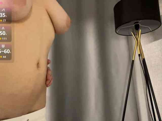 DeberaWarsham webcam