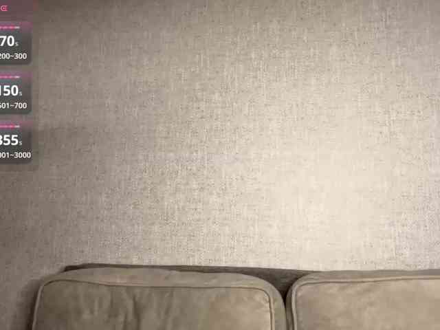 DeberaWarsham webcam