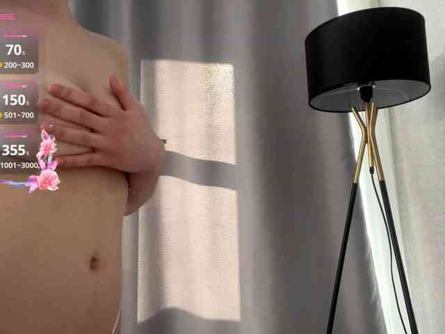 DeberaWarsham webcam