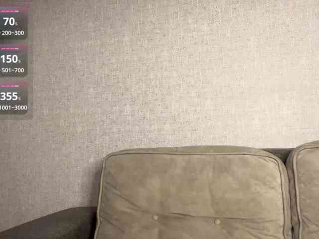 DeberaWarsham webcam