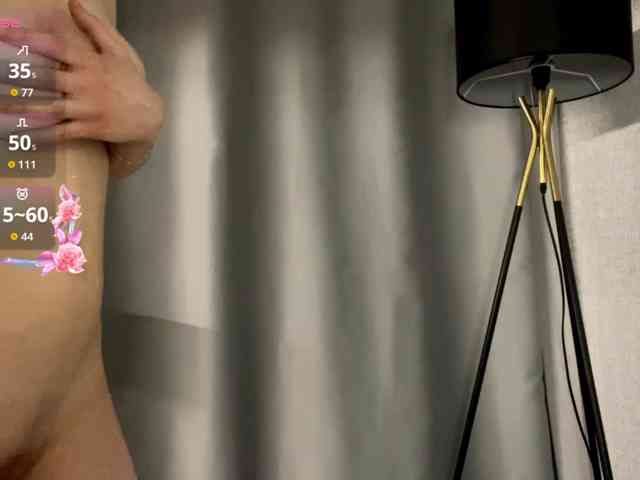 DeberaWarsham webcam