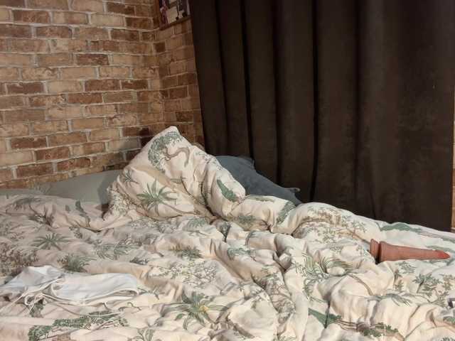  CelinaMacguire chat room