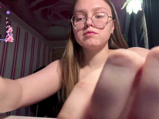  CelinaMacguire chat room