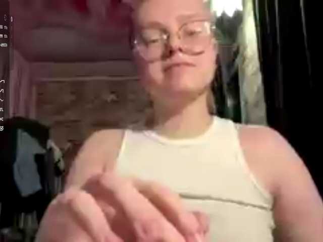  CelinaMacguire chat room