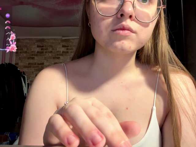  CelinaMacguire chat room