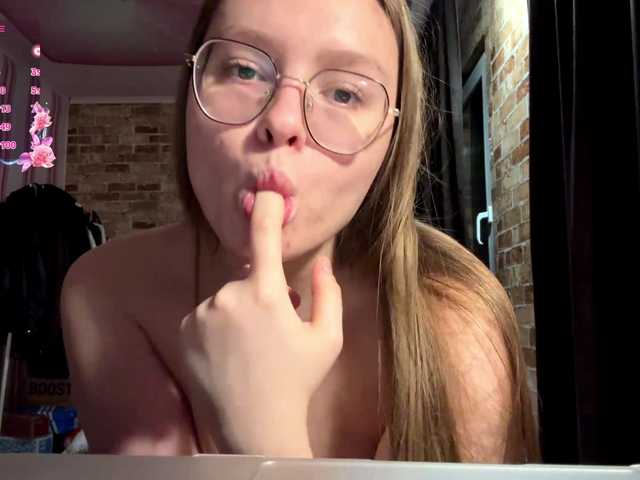  CelinaMacguire chat room