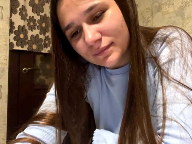  BrandeeLangevin chat room