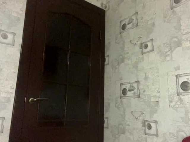  BrandeeLangevin chat room