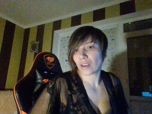 LeraStar from BongaCams