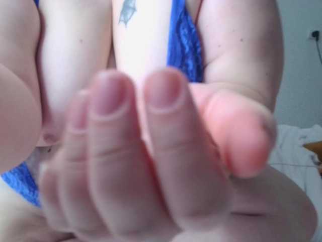 Irinka-Mandarinka — Freechat on BongaCams