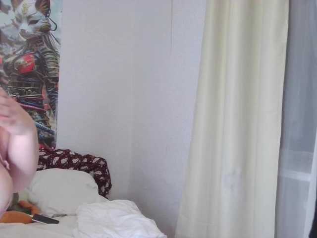 Irinka-Mandarinka's BongaCams show and profile