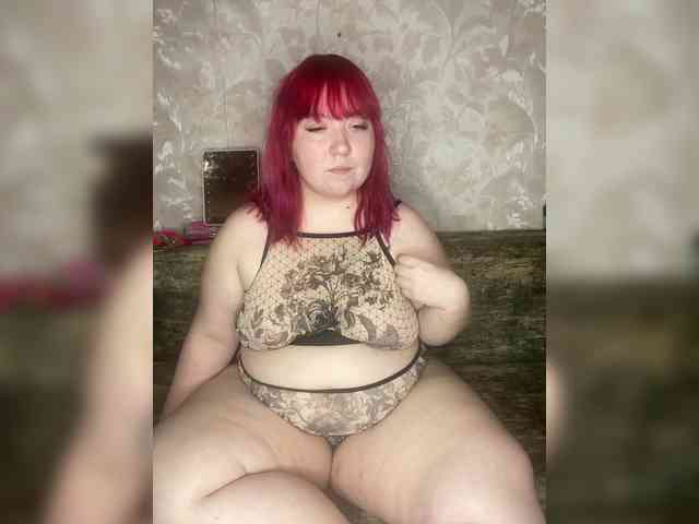 Irinka-Mandarinka webcam