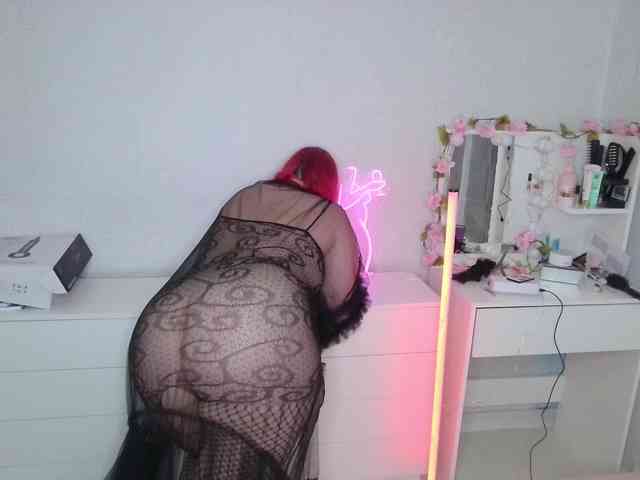 Irinka-Mandarinka webcam