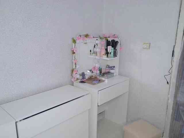 Irinka-Mandarinka webcam