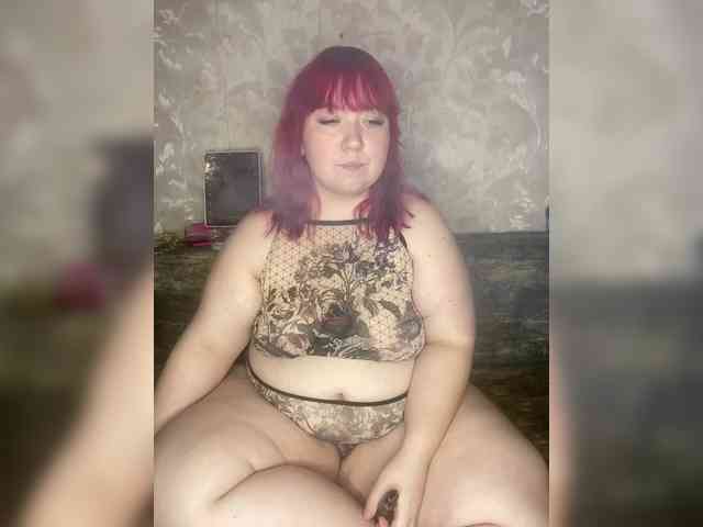 Irinka-Mandarinka webcam