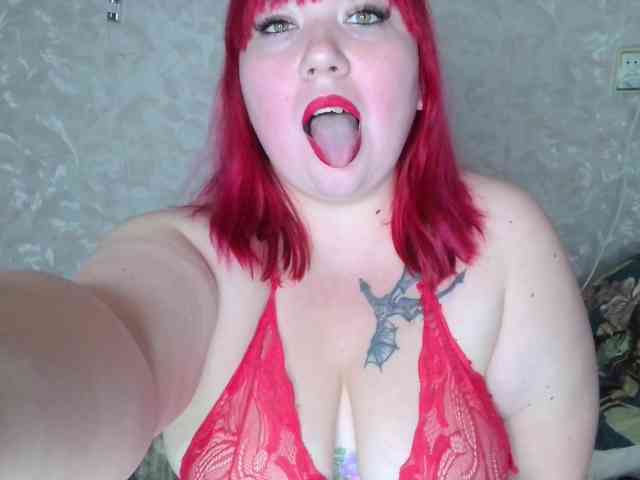 Irinka-Mandarinka webcam