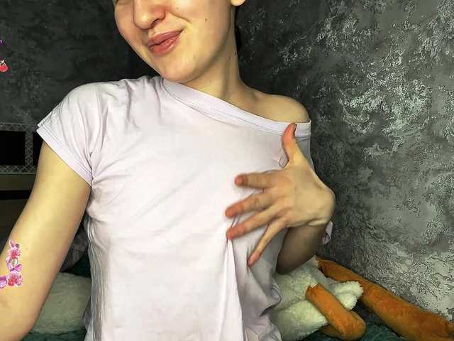 LiCoutch's BongaCams show and profile