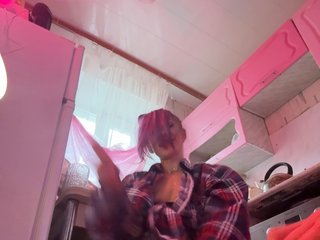 VIP17CoupleDream Porn Show