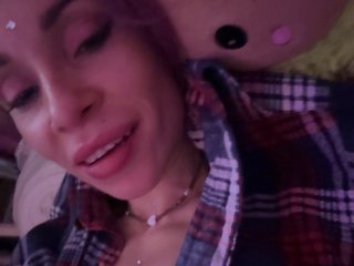 VIP17CoupleDream Porn Show