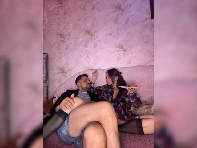 Preview of vip17coupledream