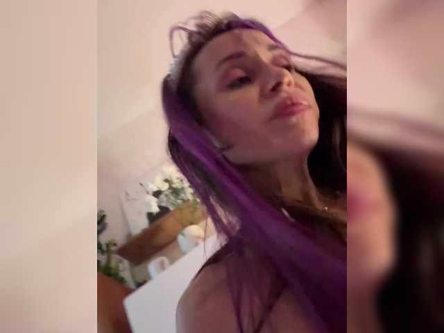 VIP17CoupleDream — A four-handed game... and more.Ready for a unique collaboration? We're waiting for you to ignite this spark into something bigger@total  @sofar  @remain 