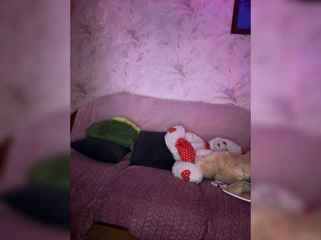 стрип от VIP17CoupleDream