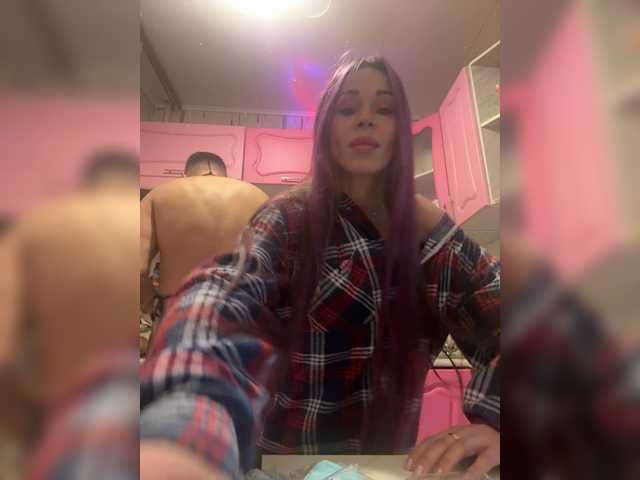 VIP17CoupleDream's BongaCams show and profile