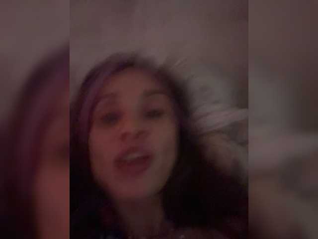 VIP17CoupleDream webcam