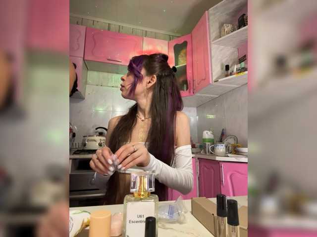 VIP17CoupleDream's BongaCams show and profile