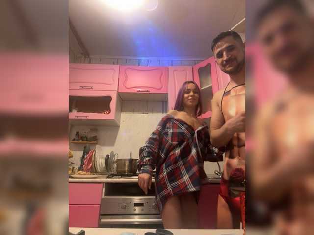 the best of VIP17CoupleDream