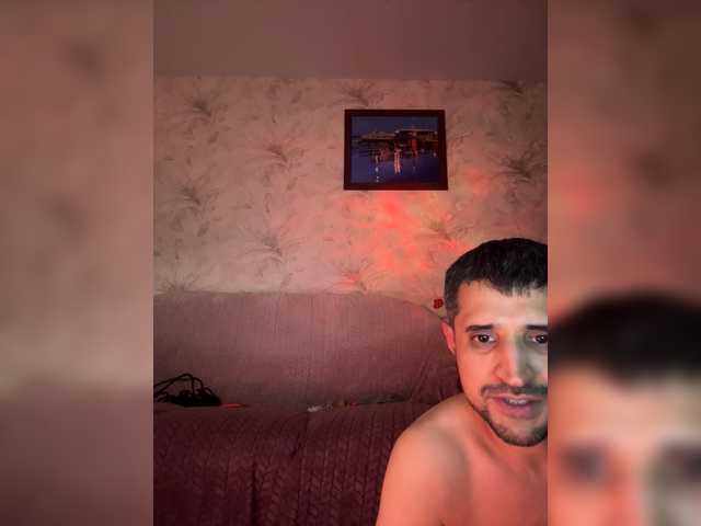 Sex chat gratuit in direct cu VIP17CoupleDream pe BongaCams