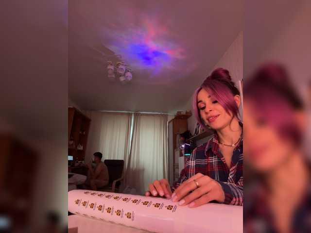 Sex chat gratuit in direct cu VIP17CoupleDream pe BongaCams