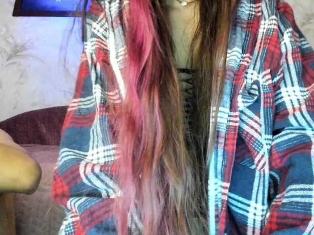 VIP17CoupleDream from BongaCams is Freechat