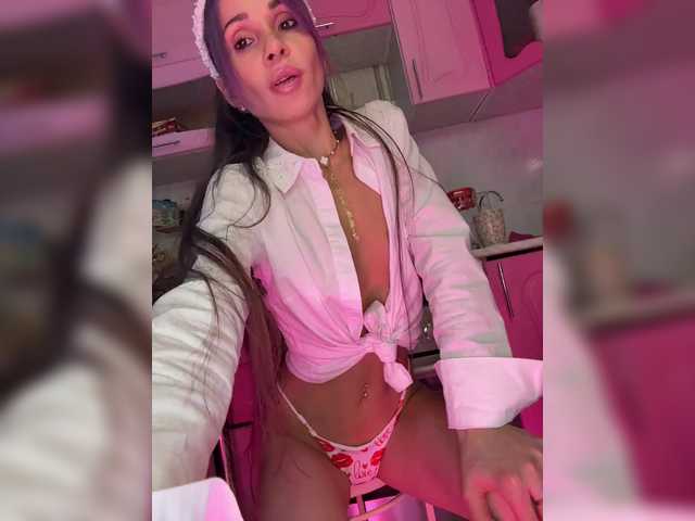 VIP17CoupleDream's BongaCams show and profile