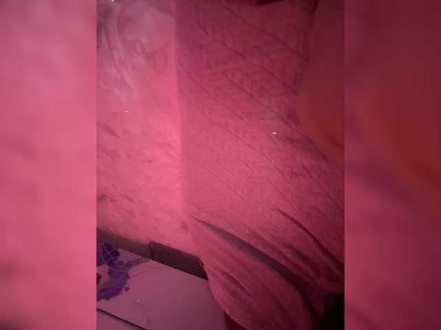 VIP17CoupleDream's BongaCams show and profile