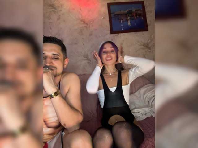 секс VIP17CoupleDream